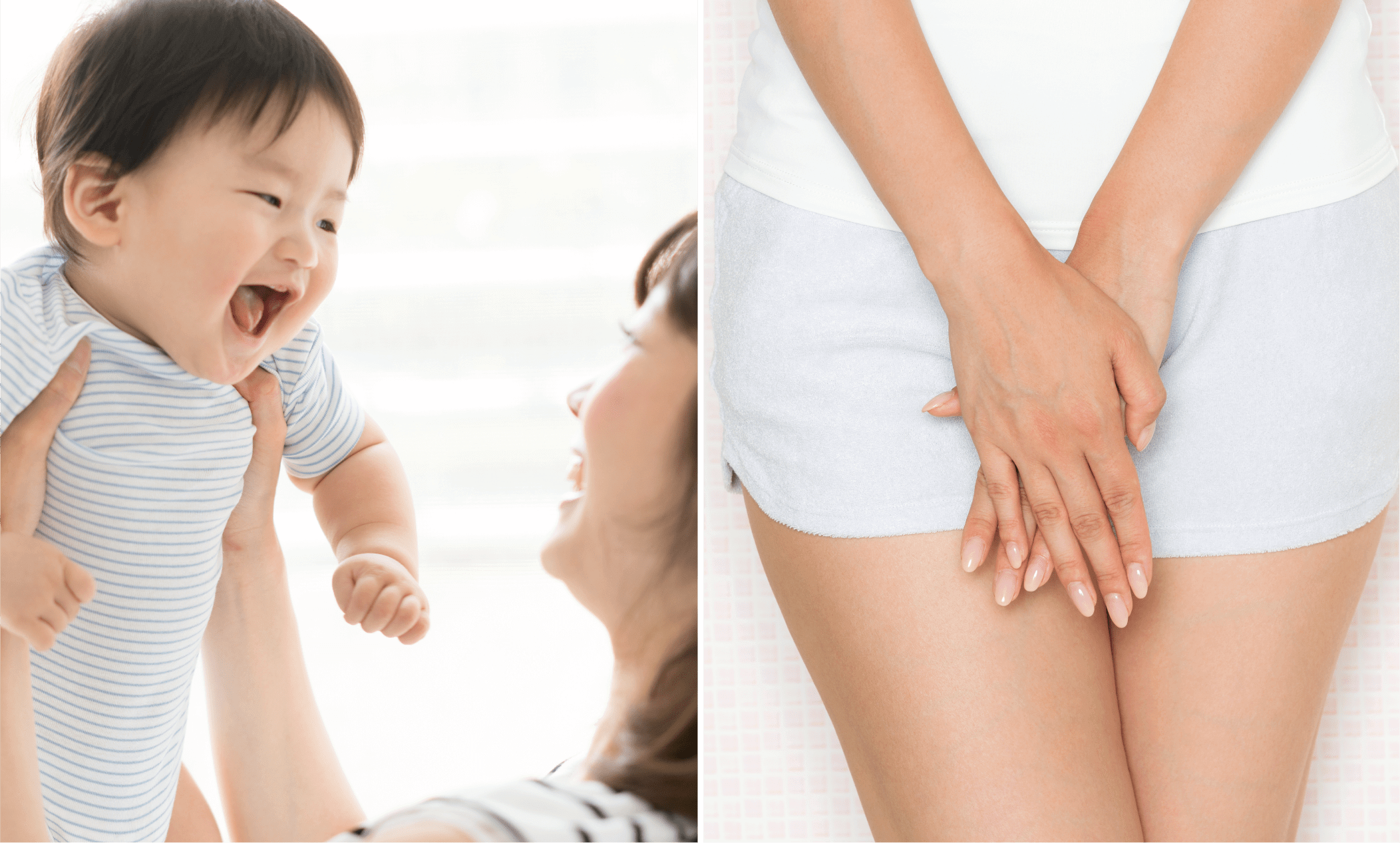 安全性 イメージ